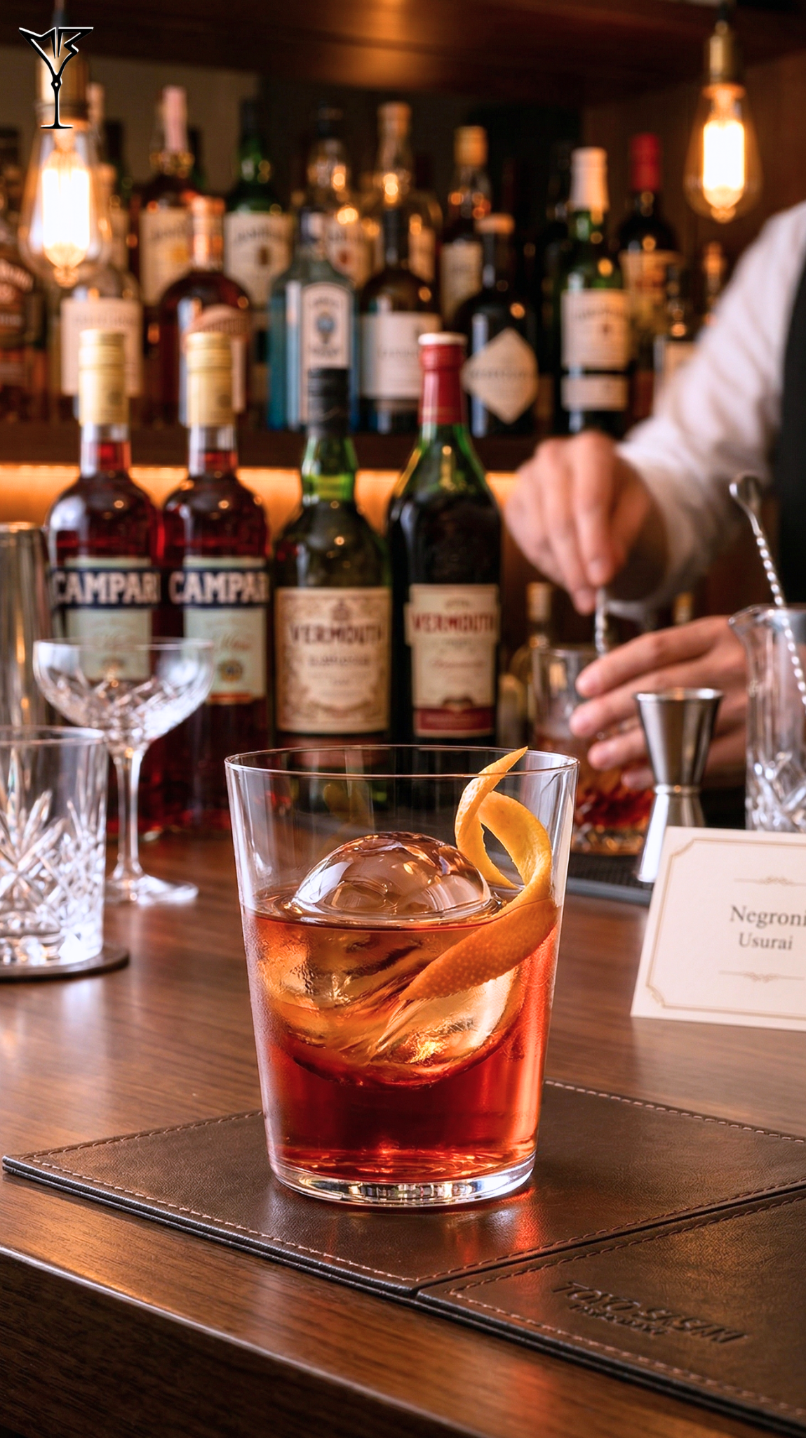 Verre Toyo Sasaki Usurai HS Rocks 30,5cl - Verre japonais old fashioned pour spiritueux - La Maison du Barman